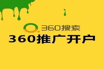 微博信息流中的话题趋势预测案例